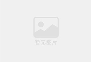 萝北精准测漏水师傅的电话是多少？